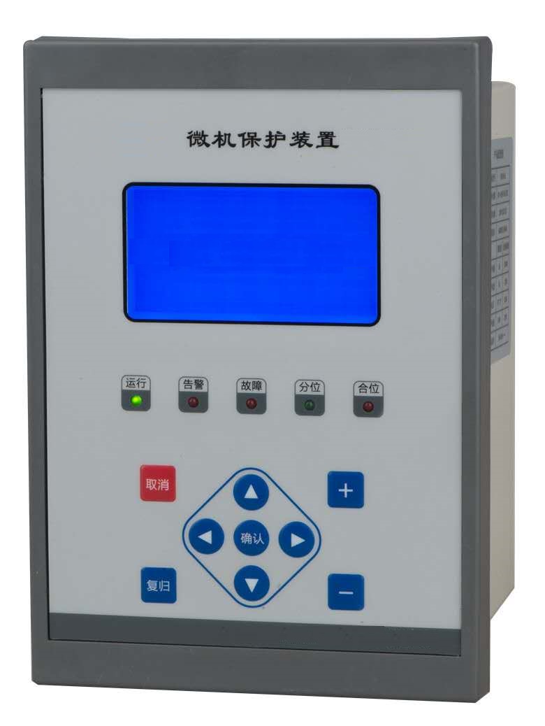 ST400PC/PT微機保護測控裝置